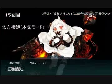 [艦これ]進め！サメの艦隊パート７(AL作戦編)[ゆっくり＆VOICEROID＋実況]
