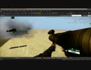 Cryengine 3　のテスト