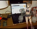 むっちゃんに物凄いお仕置きされた☆