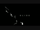 【じゃがっく】GLIDE【歌ってみた】