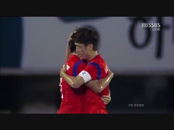 [国際親善試合] 韓国代表 vs ベネズエラ代表