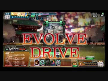 【COJ】モバマスPがCOJをプレイ Part1【S3】