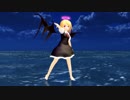 【東方MMD】EXルーミア進捗具合⑥　モーフいれました