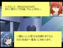 リリカル大戦　なのは（魔王）の逆襲 4　【勝手に再UP・低音質版】