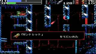 ソラのLA-MULANA  実況冒険記 Part24