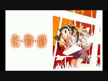 君の知らない物語　歌ってみた【ひとみネコ】