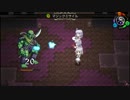 マリサの霧雨魔法店 実況するんじゃない？　PART4