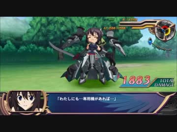 篠/ノ/之/箒(差分) リョナ