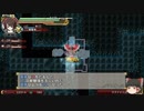 不思議の幻想郷３PLUSをゆっくりと・・・4