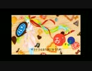 しゆ子【おじゃま虫】歌わせて頂きました