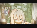 【ニコカラ】タイヨウの子《on vocal》