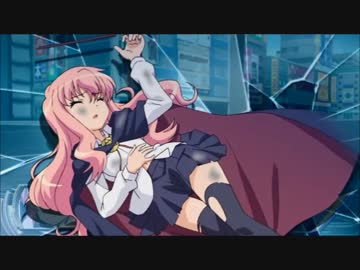 ル/イ/ズ リョナ