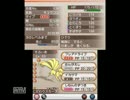 晴れたらいいね！XY～晴れパ考察記～ part1