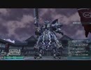 【ＰＳＯ2】アイアンウィル侍(未熟)がＳＨギグル・グンネガム討伐[BrHu]