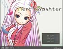 [実況]勇者になりすまして女の子とｲﾁｬｲﾁｬしてみたパート３４[怪鳥]