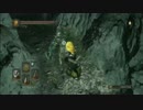【JKが】ダークソウル２実況：篝火の熱11【初見実況】
