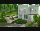 【Sims3】MIX soft modern【建築】