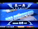 MJ5 R Evolution　Katsu.SがR2500を目指す動画　045戦目