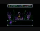 【ｽﾊﾟﾛﾎﾞα】クリアを目指す　スーパーロボット大戦α　part95