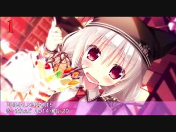 Getchu.com 2014年8月エロゲーセールスランキングTOP30＋おまけ