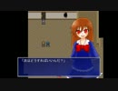 【終焉りと創始りのカタルシス】　”浄化”そして…　【実況】　part3