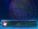【実況】オレと君の夏休み－part18