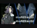 【生放送録画】AL/MI作戦【決戦！MI作戦発動 E3】後編