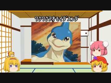 【ゆっくり実況】秋と人形師のＷｏＴ　17台目【たぶん脱初級者】