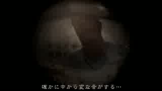 『SILENT HILL 4 THE ROOM』をやってみた パート１2