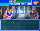 Powerful １　「力が全てだろ」