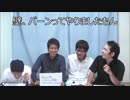 おっさん分岐点クイズ ~おっさんと若者を明確に仕分けよう~