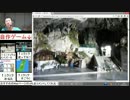 マレーシア旅行記放送②クアラルンプール、マラッカ、ペナン島、イポー