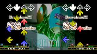 【DDR 2014】 Starmine [SINGLE EXPERT] 譜面確認+クラップ