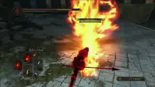 【ダークソウル２】槍刃戦記　其の伍【死合】
