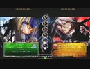 【五井チャリ】0820ブレイブルー 水曜ランバト162 決勝他