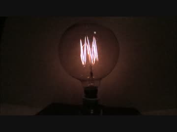 殷煥電灯