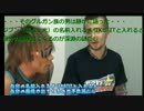 ノムリッシュインタビューKBTIT