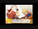 部長のDEAR My SUN!!～息子★育成★狂想曲～【実況プレイ】 その5 -骨編-