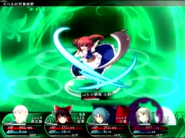 【生放送の記録】　雪雪崩清隆の東方の迷宮2 　ＰＡＲＴ7
