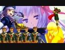 【MUGEN】真お神杯凶下位～上位タッグバトル【Partおまけ後半2】