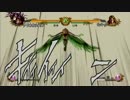 【対戦動画】カーズ使いになるよ26【プレマ】
