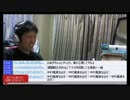 たまには暗黒放送とか野田そーりとかよっさんとかの話　その①