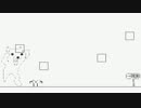 【TAS】人生ｵﾜﾀ＼(^o^)／の大冒険　クマー攻略【07:71】