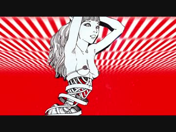 Flying Lotus - You're Dead!