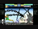 【プレイヤー操作】ローグでMUGENの武者修行221.5