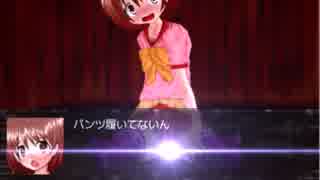 実況 星屑ノ世界を初見プレイpart5 ニコニコ動画