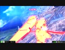 【EXVSMB】8/31　納涼貸切part.12【マルチ視点】