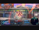 [B2]エリニン動画