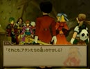 WILDARMS Advanced 3rdを実況プレイさせて頂く part2７