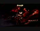 【エルソード】KR鯖、9/4ペイターの更新について